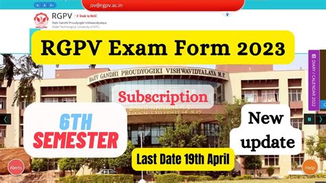 rgpv smart card view|rgpv exam form last date.